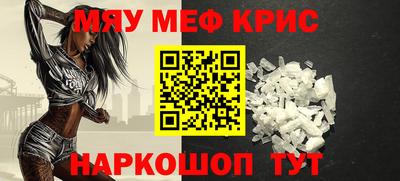 не бодяженный Гусь-Хрустальный