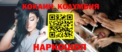 не бодяженный Гусь-Хрустальный
