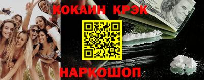 герыч Дубна