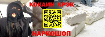 герыч Дубна