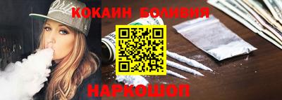 MDMA Premium VHQ Шебекино