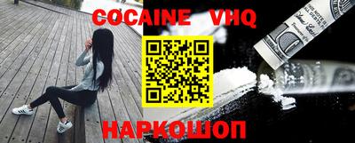 mdma Донской