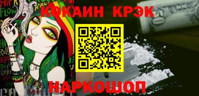 не бодяженный Гусь-Хрустальный