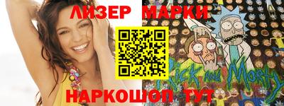 мефедрон мука Гусев