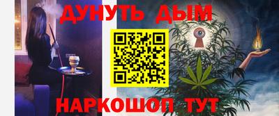 герыч Дубна