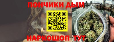 ПСИЛОЦИБИНОВЫЕ ГРИБЫ Донецк