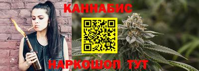 герыч Дубна
