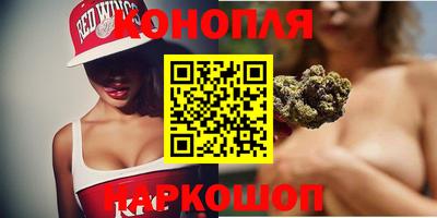 винт Гусиноозёрск