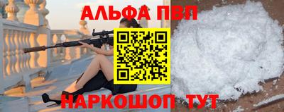 герыч Дубна