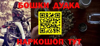 не бодяженный Гусь-Хрустальный