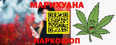 мефедрон мука Гусев