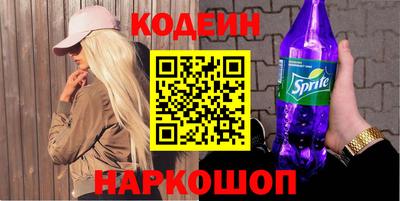 не бодяженный Гусь-Хрустальный