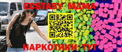 не бодяженный Гусь-Хрустальный