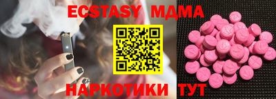 не бодяженный Гусь-Хрустальный