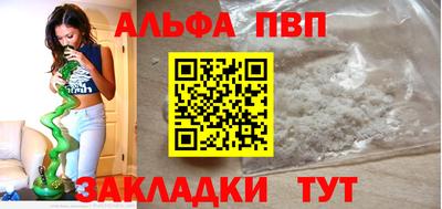 мефедрон мука Гусев