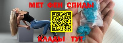 mdma Донской