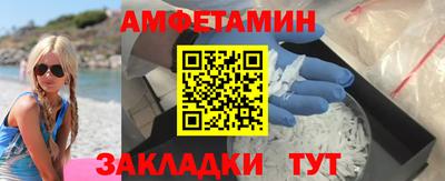 ПСИЛОЦИБИНОВЫЕ ГРИБЫ Донецк