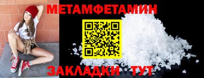 ПСИЛОЦИБИНОВЫЕ ГРИБЫ Донецк