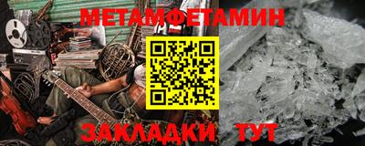 герыч Дубна