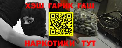 mdma Донской