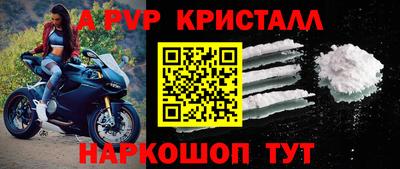 mdma Донской