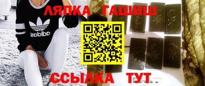 mdma Донской