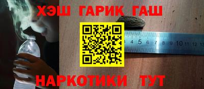 не бодяженный Гусь-Хрустальный