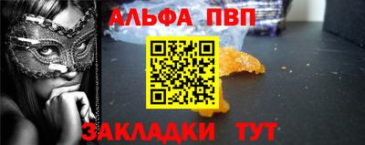COCAINE Шахты