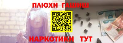 не бодяженный Гусь-Хрустальный