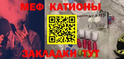 mdma Донской