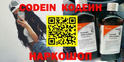 mdma Донской