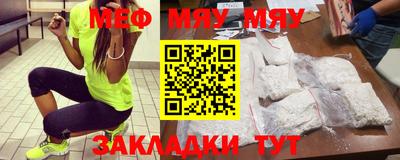 не бодяженный Гусь-Хрустальный