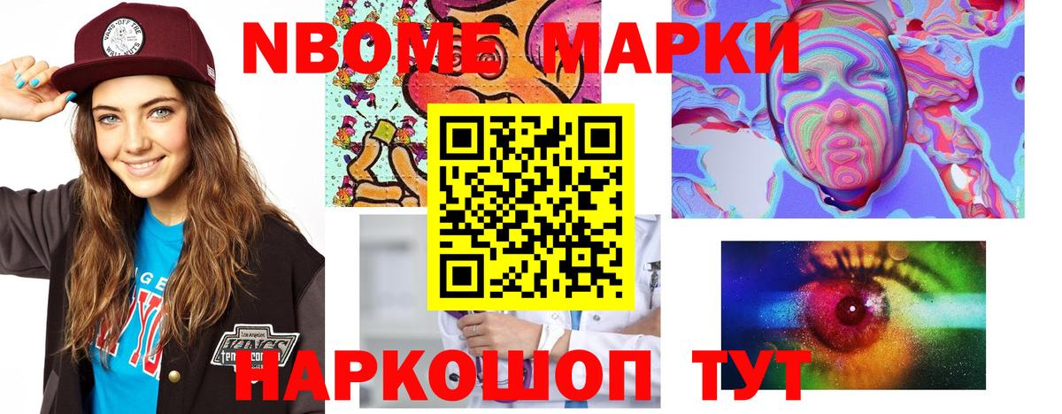Лосино-Петровский  LSD-25 экстази ecstasy  Вход с VPN  LSD-25 экстази кислота 