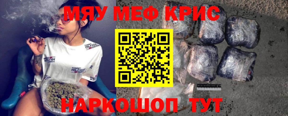 КЕТАМИН Лосино-Петровский